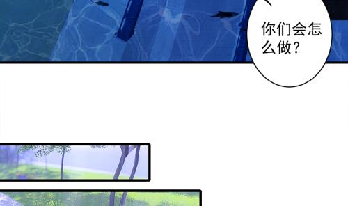 第228话 恢复36