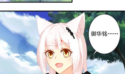 第228话 恢复37
