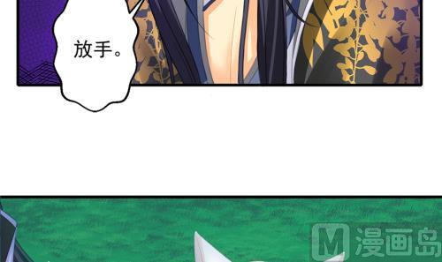 第228话 恢复44