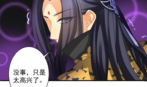 第228话 恢复49
