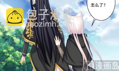 第228话 恢复51