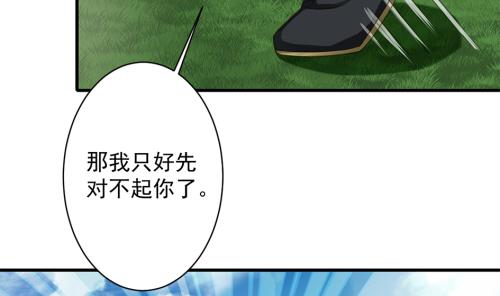 第229话 蛊毒24