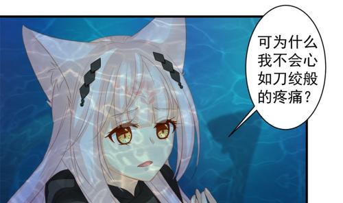 第229话 蛊毒36