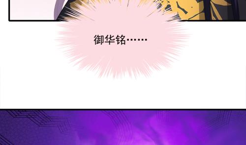 第230话 两难抉择10