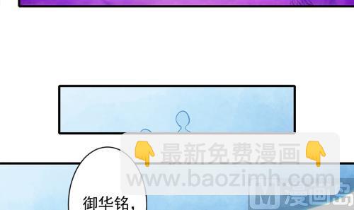 第230话 两难抉择14