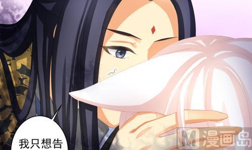 第230话 两难抉择17