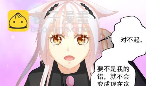 第230话 两难抉择19