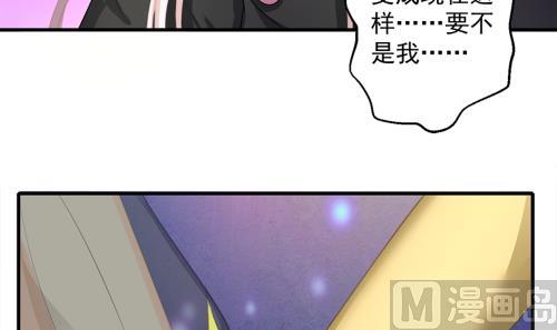 第230话 两难抉择20