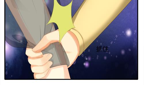 第230话 两难抉择21
