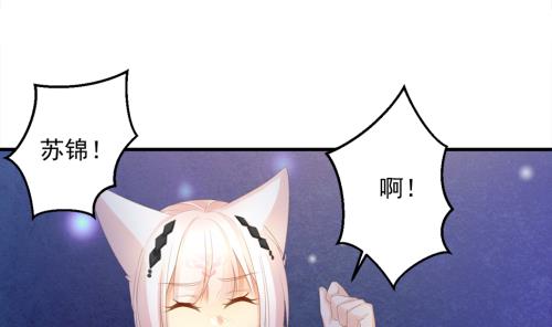 第230话 两难抉择24