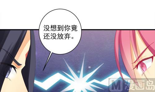 第230话 两难抉择32
