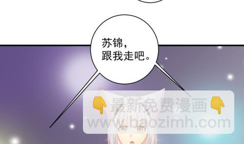第230话 两难抉择34