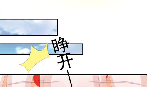 第230话 两难抉择40