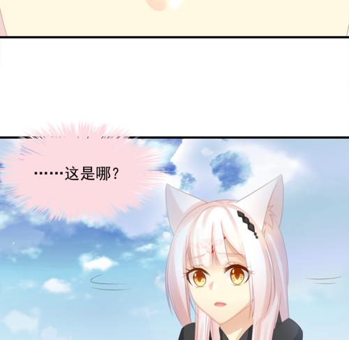 第230话 两难抉择42