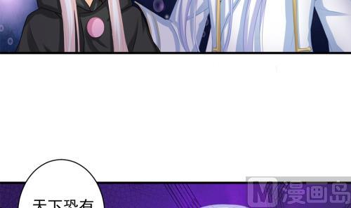 第231话 两生泉17