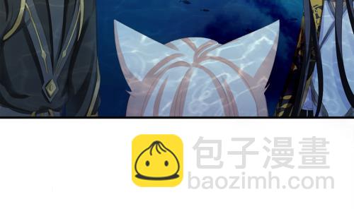 第231话 两生泉25