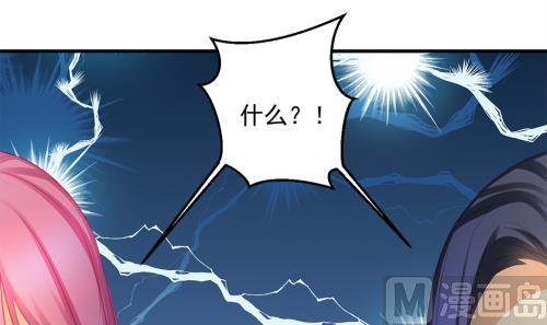 第231话 两生泉26