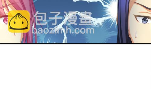 第231话 两生泉27