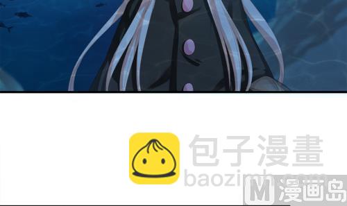第231话 两生泉29