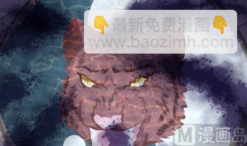 第231话 两生泉5