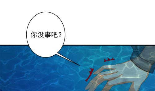 第232话 各人心思18