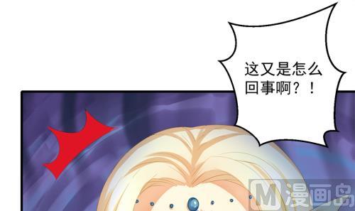 第232话 各人心思20