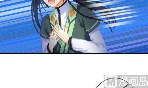 第232话 各人心思35