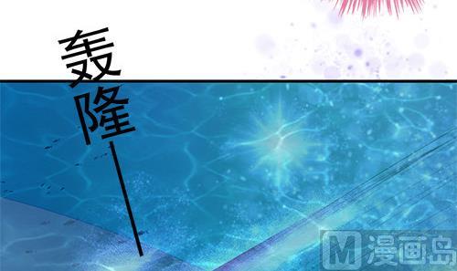 第233话 魔尊突袭35