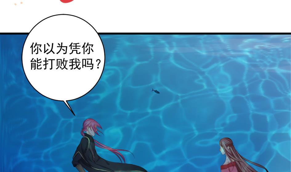 第234话 爆发1
