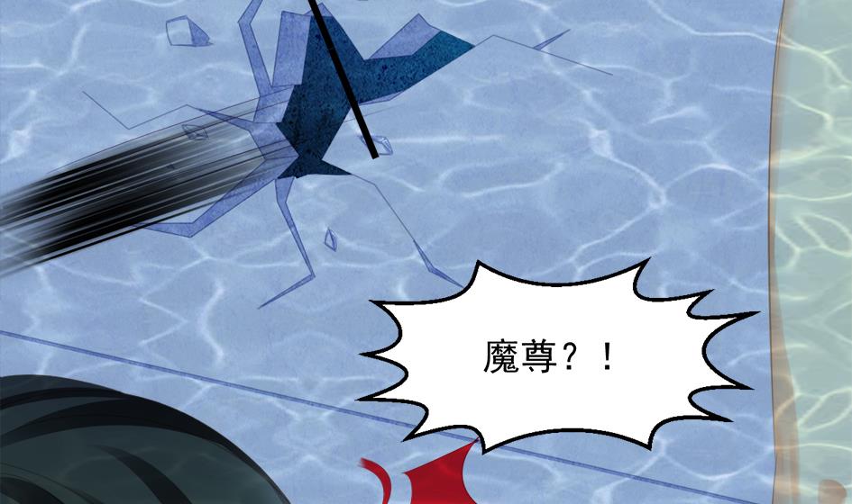 第234话 爆发18