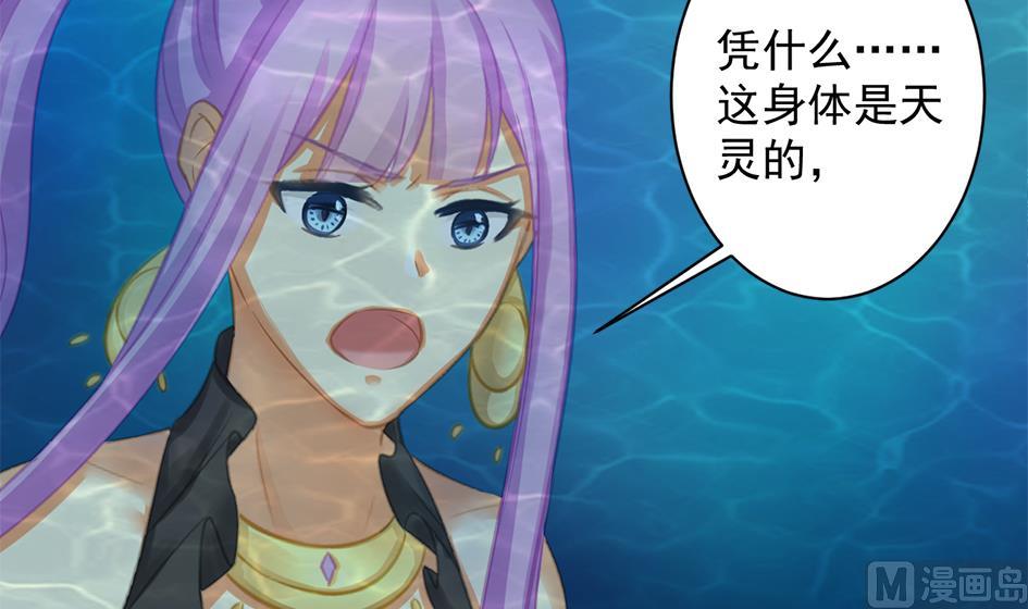 第234话 爆发41