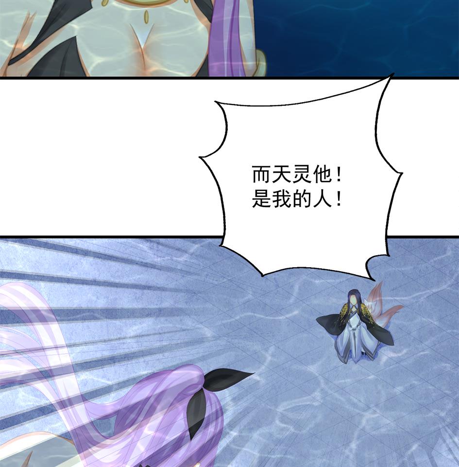 第234话 爆发42