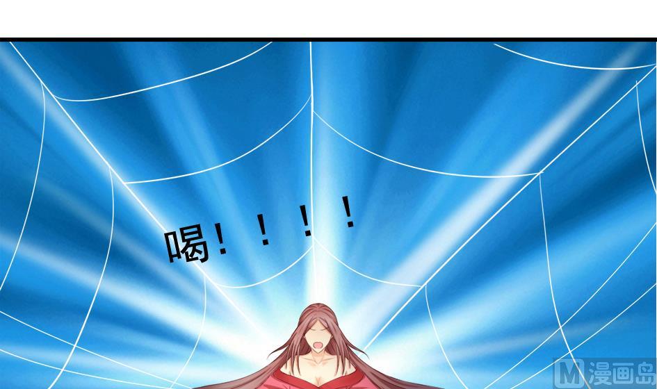 第234话 爆发5