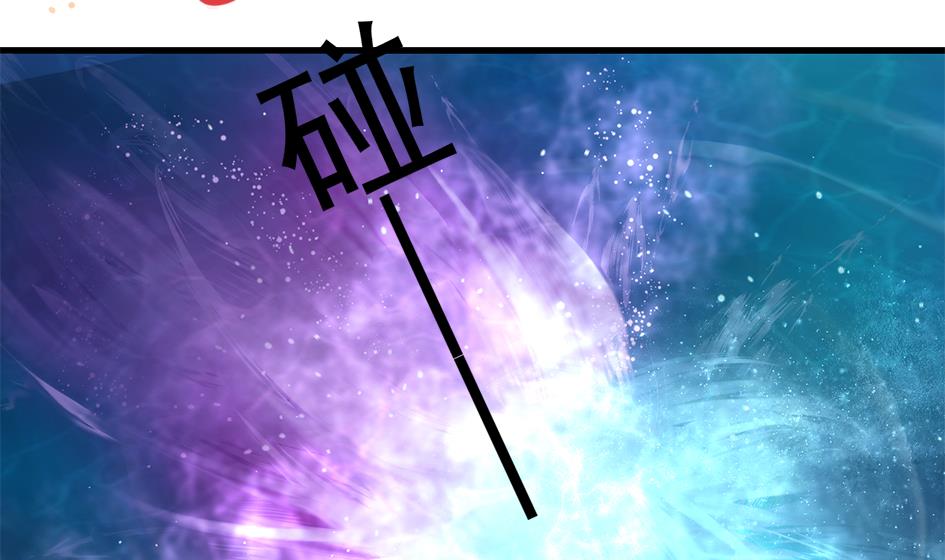 第235话 执念的源头 11