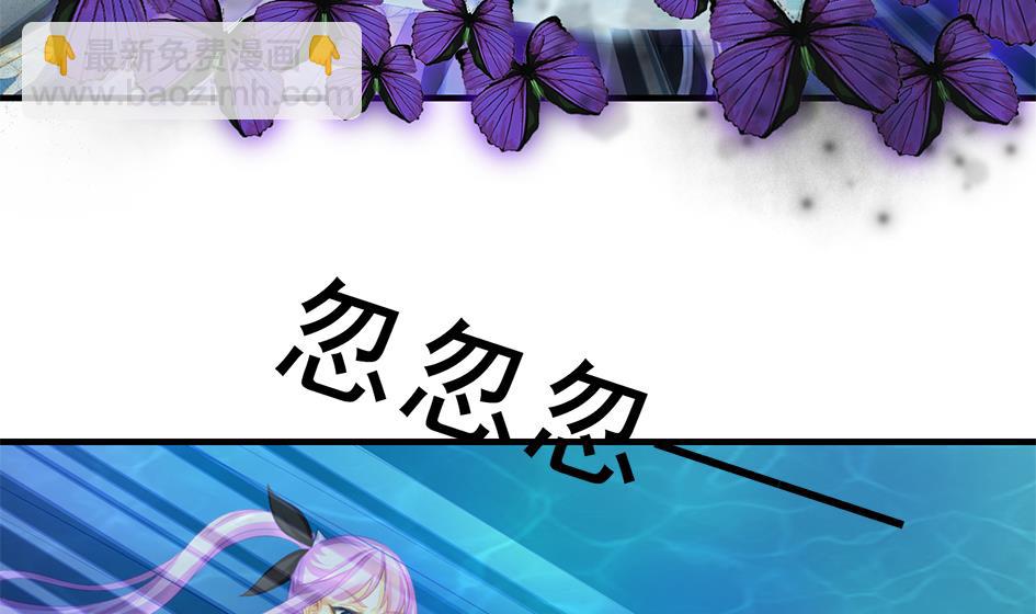 第235话 执念的源头 112