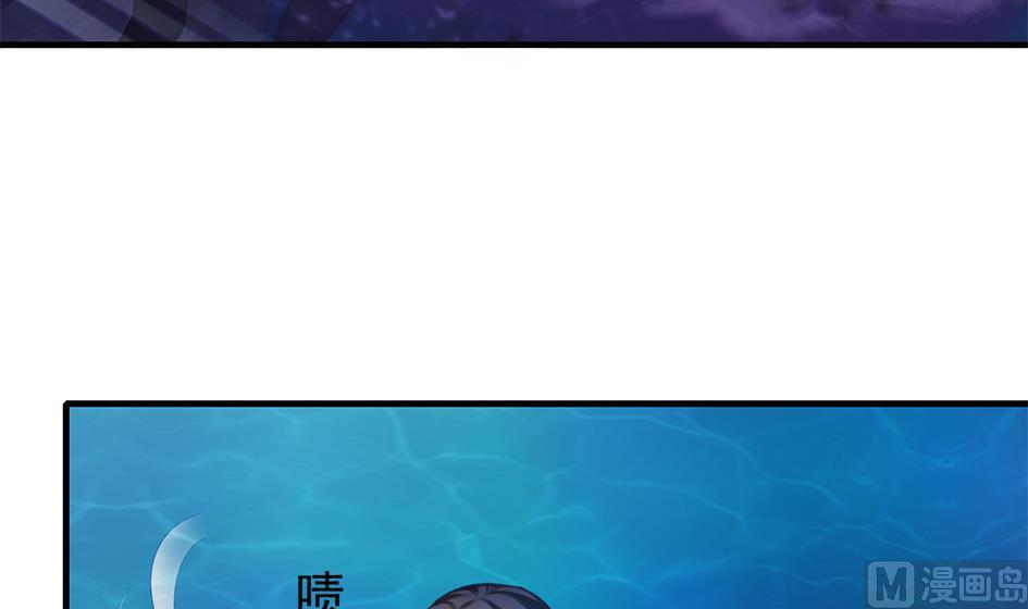 第235话 执念的源头 114