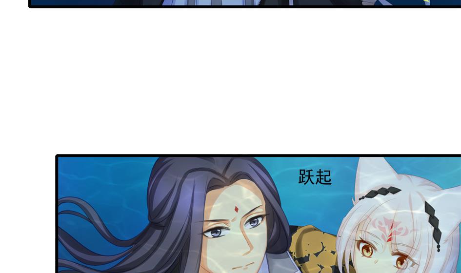 第235话 执念的源头 116