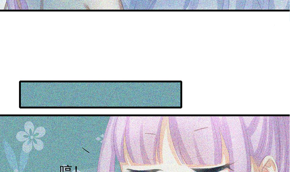 第235话 执念的源头 134