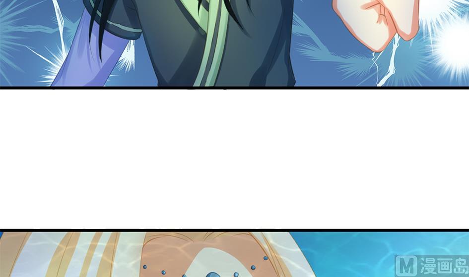 第235话 执念的源头 18