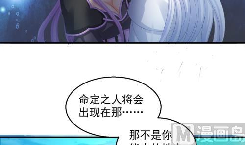 第236劫 执念的源头 下35