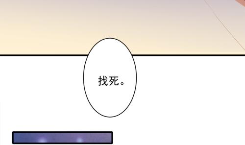 第237话 规劝 上12