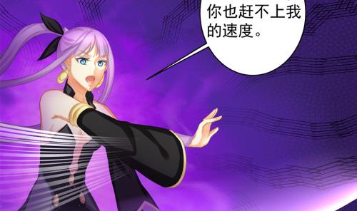 第237话 规劝 上25