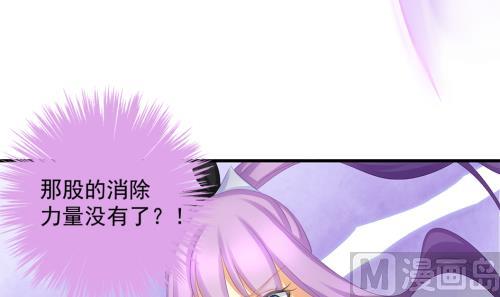 第237话 规劝 上38