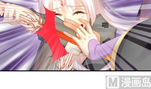 第237话 规劝 上41