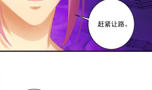 第237话 规劝 上6