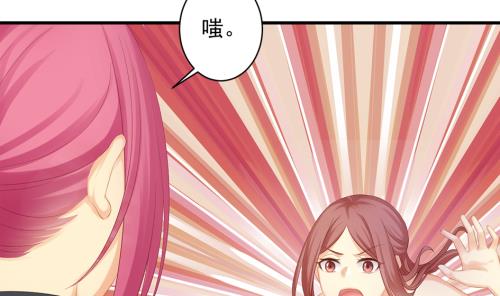 第237话 规劝 上9
