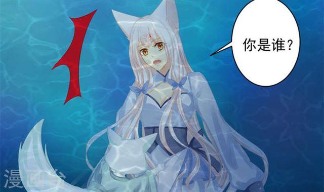 第241话 不速之客14