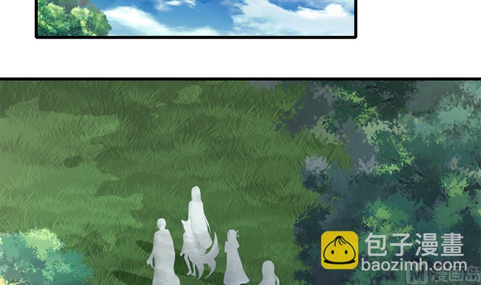 第242话 阴山古城11