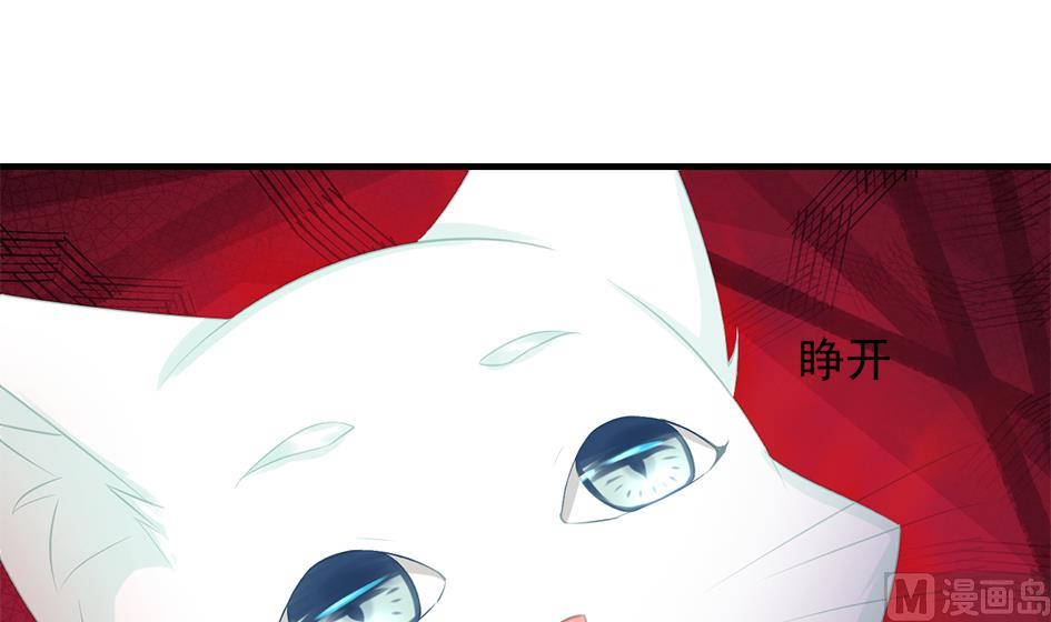 第242话 阴山古城41