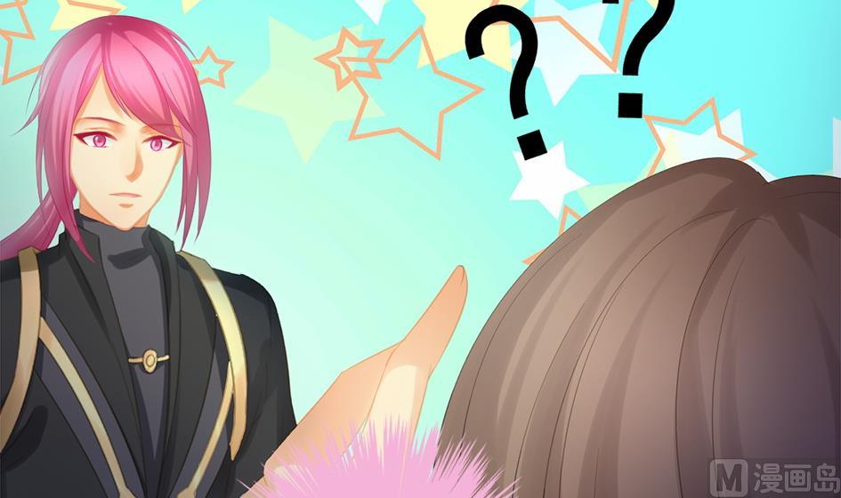 第243话 回家了？11